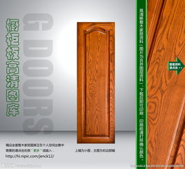 橱柜板、小门板与实木制品 整木工艺在家居中的艺术呈现